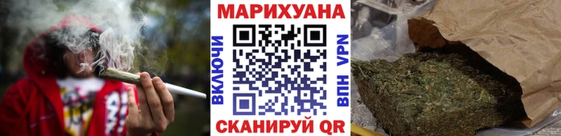 Купить закладку COCAIN  Мефедрон  A PVP  ГАШИШ  Липецк