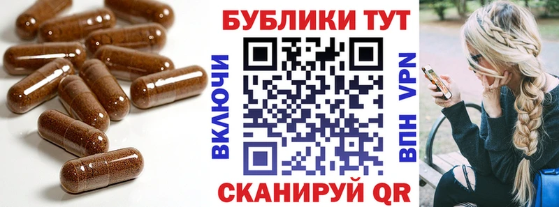 Купить где  Липецк  Ecstasy Punisher 