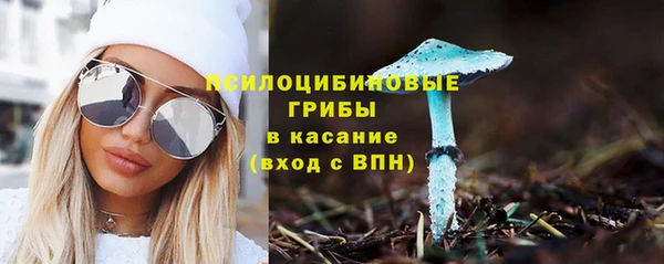 мдма Семикаракорск