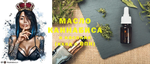 прущие грибы Семёнов