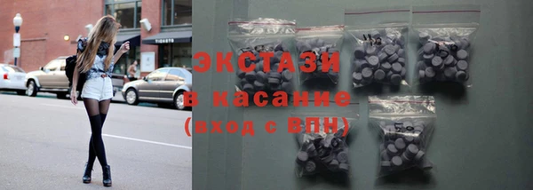 мдма Семикаракорск