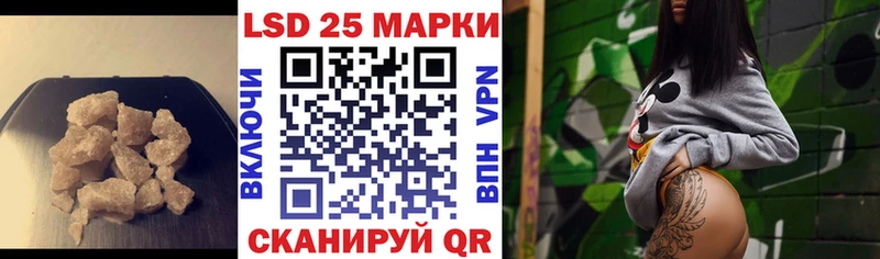 Купить  Липецк  ЛСД экстази ecstasy 